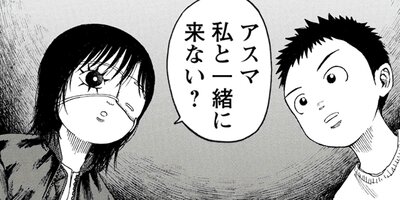 �ᥤ����ͷ�Ӿ� 30