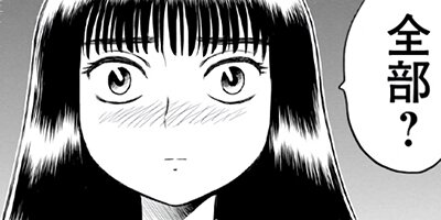 �ϵ忯ά���������� 7