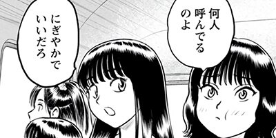 �ϵ忯ά���������� 11