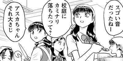 �ϵ忯ά���������� 12