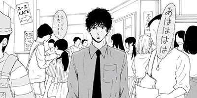 �Ĥˡ��դ�롣 9