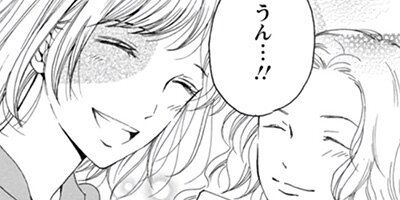 �Ĥˡ��դ�롣 21