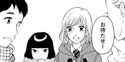 �Ĥˡ��դ�롣 24