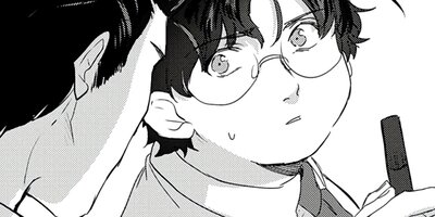 ���ߤ�������Ť���˿��٤������� 13