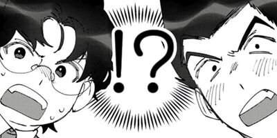 ���ߤ�������Ť���˿��٤������� 28