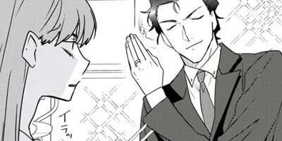 ���ߤ�������Ť���˿��٤������� 37