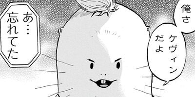 �����Υ��˥ޥꥢ 21