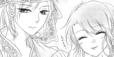 �ؿ����ޤ��Ӥβ�ɱ ��52��