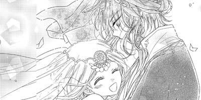 �ؿ����ޤ��Ӥβ�ɱ ��53��