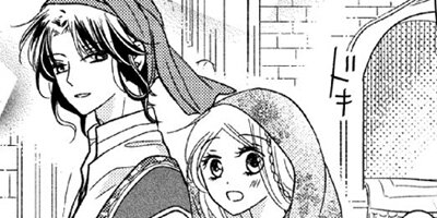 �ؿ����ޤ��Ӥβ�ɱ ��56��