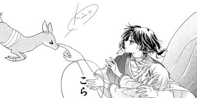 �ؿ����ޤ��Ӥβ�ɱ ��66��