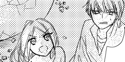 �ؿ����ޤ��Ӥβ�ɱ ��71��