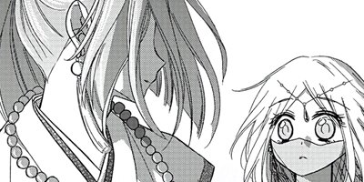 �ؿ����ޤ��Ӥβ�ɱ ��85��