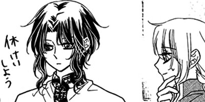 �ؿ����ޤ��Ӥβ�ɱ ��97��