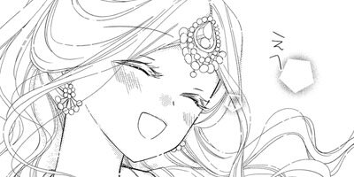 �ؿ����ޤ��Ӥβ�ɱ ��100��