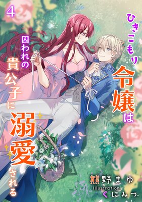 �Ҥ���������ϼ����ε����Ҥ�Ů�������