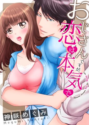 ����ǯ���ǡۤ�������Ǥ����������ܵ��ǡ�