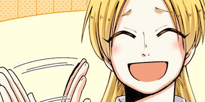 �ɤ��⡢����ҤǤ��� 33�ڥե륫�顼��