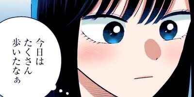 ��ֻҤ��� 132�ڥե륫�顼��