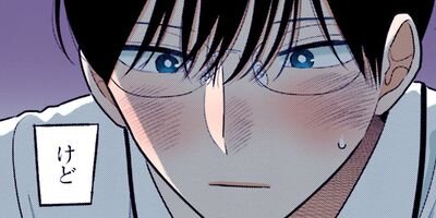 ��ֻҤ��� 133�ڥե륫�顼��