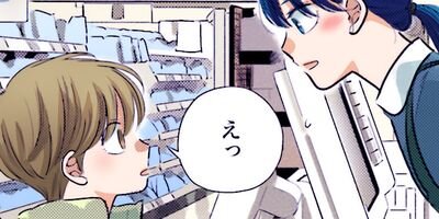 ��ֻҤ��� 139�ڥե륫�顼��