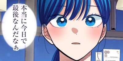 ��ֻҤ��� 140�ڥե륫�顼��