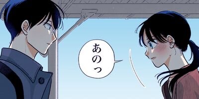 ��ֻҤ��� 141�ڥե륫�顼��