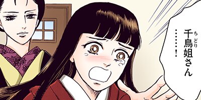 ���ʤ���Τα���������ν�Ϻ������ 187�ڥե륫�顼��