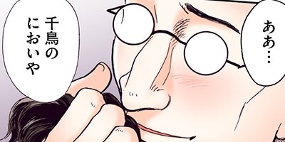 ���ʤ���Τα���������ν�Ϻ������ 191�ڥե륫�顼��