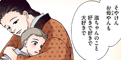 ���ʤ���Τα���������ν�Ϻ������ 192�ڥե륫�顼��