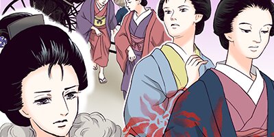 ���ʤ���Τα���������ν�Ϻ������ 194�ڥե륫�顼��