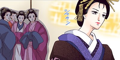 ���ʤ���Τα���������ν�Ϻ������ 198�ڥե륫�顼��