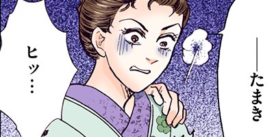 ���ʤ���Τα���������ν�Ϻ������ 199�ڥե륫�顼��