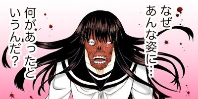 ���������ϡ������Τ���˴��ΤƤ����� 136�ڥե륫�顼��