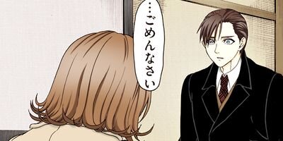 ���������ϡ������Τ���˴��ΤƤ����� 139�ڥե륫�顼��