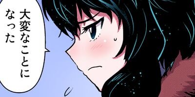 ž����������Ǥ��� 98�ڥե륫�顼��