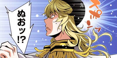 最強の黒騎士、戦闘メイドに転職しました 71【フルカラー】