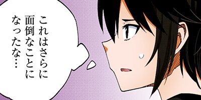 ���쾦�ͤ�������褬�ʤ��Ǥ��衩 ���ϡ���ࡩ�ʤˤ��줪�������Ρ��� 61�ڥե륫�顼��