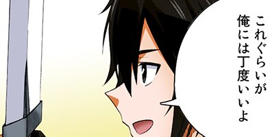 ���쾦�ͤ�������褬�ʤ��Ǥ��衩 ���ϡ���ࡩ�ʤˤ��줪�������Ρ��� 63�ڥե륫�顼��