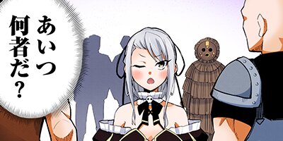 ���쾦�ͤ�������褬�ʤ��Ǥ��衩 ���ϡ���ࡩ�ʤˤ��줪�������Ρ��� 64�ڥե륫�顼��