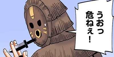 ���쾦�ͤ�������褬�ʤ��Ǥ��衩 ���ϡ���ࡩ�ʤˤ��줪�������Ρ��� 65�ڥե륫�顼��