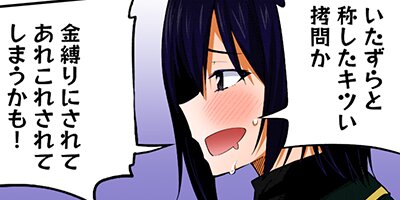 ���쾦�ͤ�������褬�ʤ��Ǥ��衩 ���ϡ���ࡩ�ʤˤ��줪�������Ρ��� 70�ڥե륫�顼��