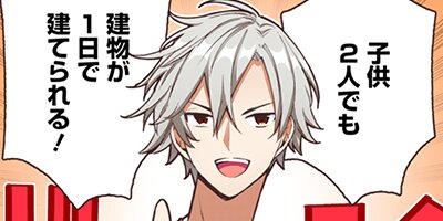 ¼��ž�� �Ƕ��Υ������饤�աʥ��ߥå��� 92�ڥե륫�顼��