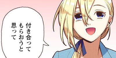 ¼��ž�� �Ƕ��Υ������饤�աʥ��ߥå��� 93�ڥե륫�顼��