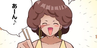 ¼��ž�� �Ƕ��Υ������饤�աʥ��ߥå��� 95�ڥե륫�顼��