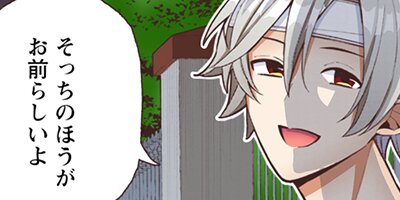 ¼��ž�� �Ƕ��Υ������饤�աʥ��ߥå��� 96�ڥե륫�顼��