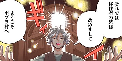 ¼��ž�� �Ƕ��Υ������饤�աʥ��ߥå��� 99�ڥե륫�顼��