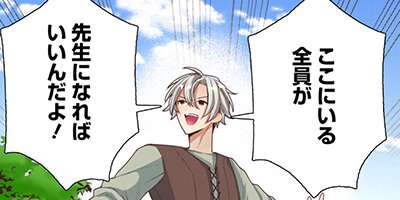 ¼��ž�� �Ƕ��Υ������饤�աʥ��ߥå��� 100�ڥե륫�顼��