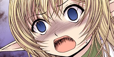 ギルドのチートな受付嬢(コミック) 66【フルカラー】