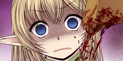 ギルドのチートな受付嬢(コミック) 69【フルカラー】